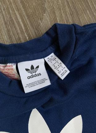 Свитшот adidas originals5 фото