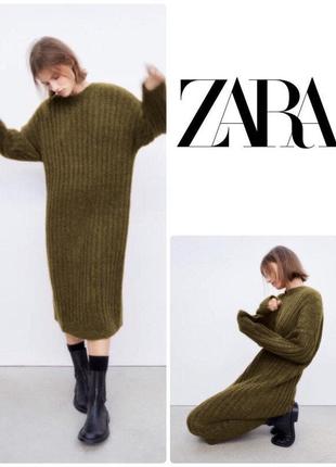 Zara платье-свитер8 фото