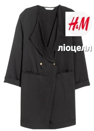 Легкий черный жакет,пиджак,лиоцелл,h &amp; m,1 фото