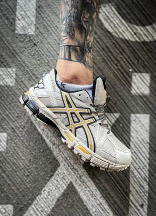 Кросівки жіночі / чоловічі бежеві з шкіри asics gel kahana 8 'beige/gold/black'