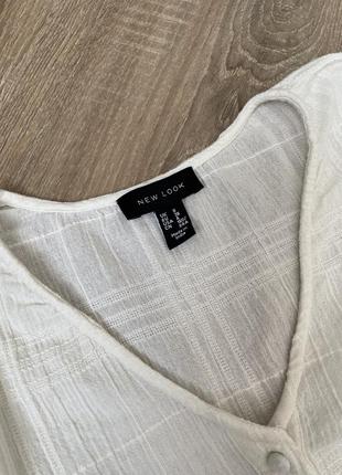 Молочна натуральна блуза топ на гудзиках з рюшами в стилі old money базова сорочка new look5 фото