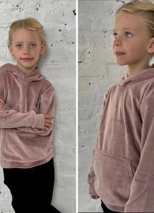 Кофта худи кенгуру велюр для девочки