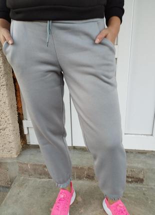Теплые спортивные штаны трехнитка 42-44,46-48 джогеры