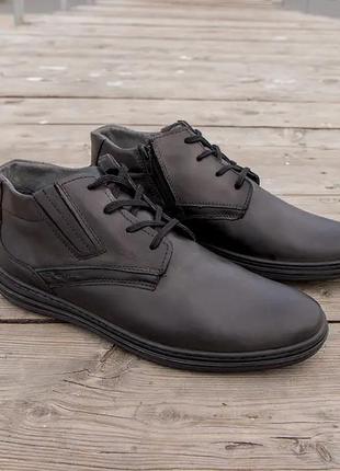 Шкіряні чоловічі черевики від польського виробника