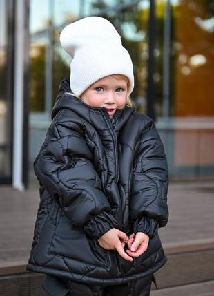 Теплый зимний детский костюм для мальчика и девочки непромокаемый стёганый куртка с капюшоном штаны джоггеры розовый черный серый бежевый бирюзовый7 фото