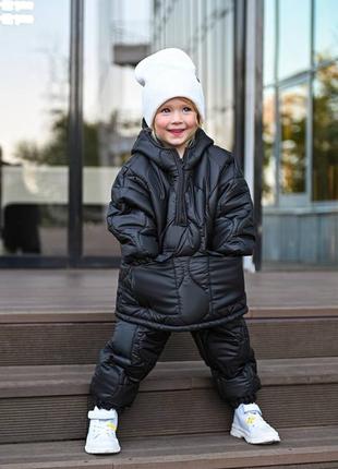 Теплый зимний детский костюм для мальчика и девочки непромокаемый стёганый куртка с капюшоном штаны джоггеры розовый черный серый бежевый бирюзовый5 фото