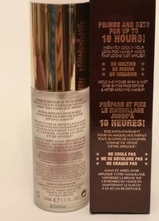 Charlotte tilbury airbrush flawless travel setting spray фіксуючий спрей для обличчя, 34 мл