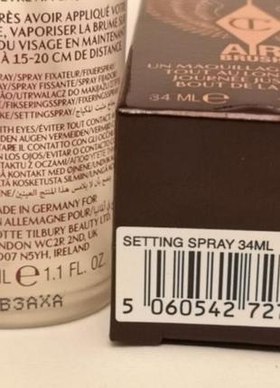 Charlotte tilbury airbrush flawless travel setting spray фіксуючий спрей для обличчя, 34 мл