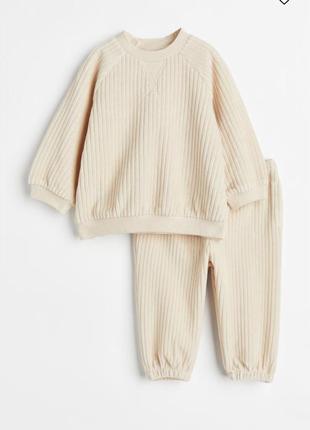 Костюм брюки худи свитшот zara next hm