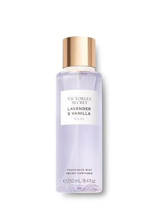 Спрей lavander & vanilla