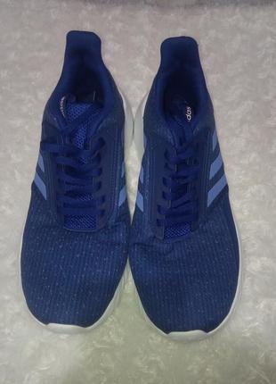 Adidas questar drive