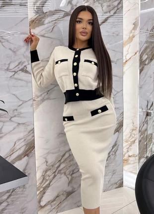 Костюм стильний кардиган укорочений на ґудзиках кофта спідниця юбка міді  тренд базовий нарядний елегантний зара zara
