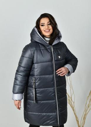 Жіноче зимове балонове пальто,женская зимняя куртка,жіноче осіннє пальто,пуховик,тепла куртка на зиму1 фото