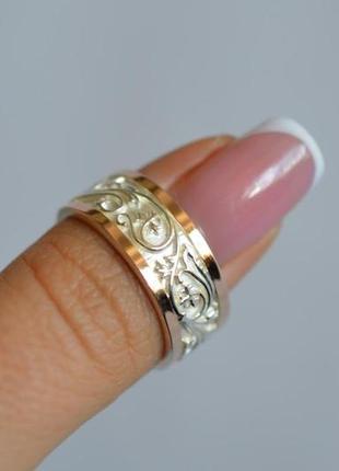 Серебряное обручальное кольцо с золотыми пластинами4 фото