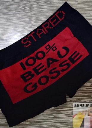 💞🎀 компрессионные шорты потоотводящие  трусы-боксеры для мальчика 2/6лет