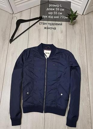Куртка tommy hilfiger