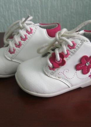 Красивые ботиночки