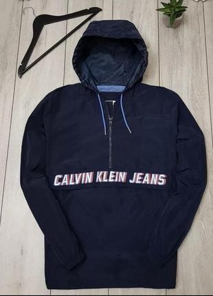 Куртка calvin klein jeans1 фото