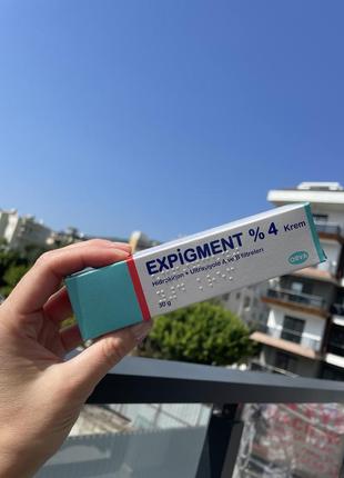 Крем expigment 4% від пігментаціі