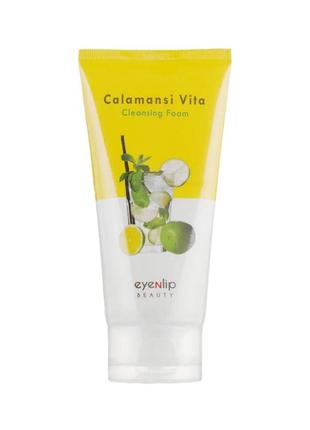 Осветляющая пенка для умывания с экстрактом каламанси eyenlip calamansi vita cleansing foam 120 мл