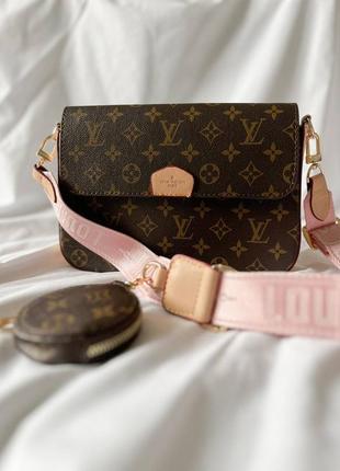 Louis vuitton pochette brown pink