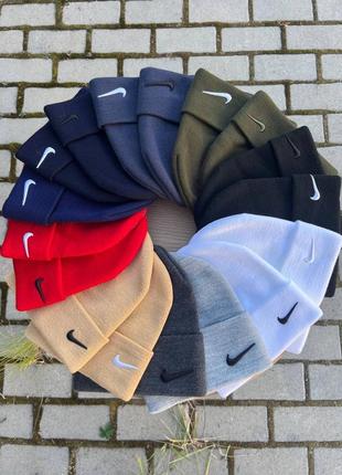 Шапка  nike
