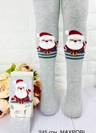 Новогодние махровые колготы турецкие