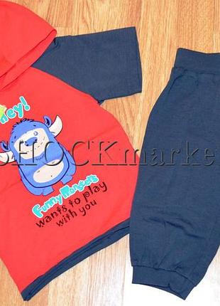 Костюм летний на мальчика ккс 423 бемби р. 104