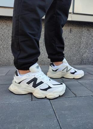 New balance