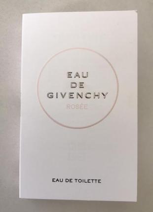 Eau de givenchy rosee е де живанши. акція 1+1=3