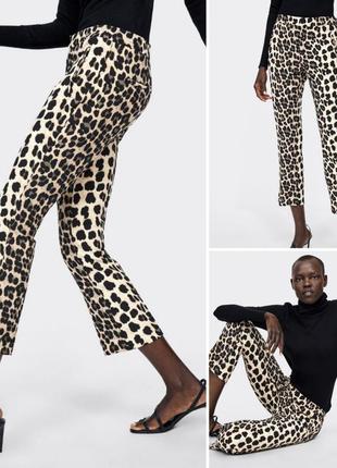 Леопардовые брюки/брючки zara🖤в наличии одни🔥