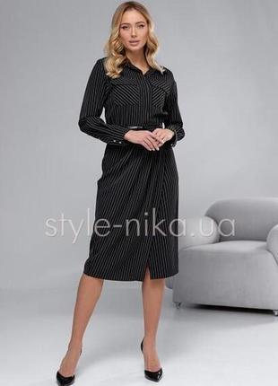 Платье черное с воротничком в белую тонкую полоску style nika
