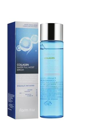 Антивозростная сыворотка с коллагеном farmstay collagen water full moist serum