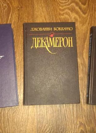 Книжки