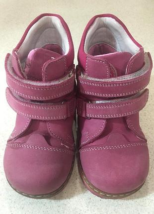 Демисезонные ботинки 22 разамер