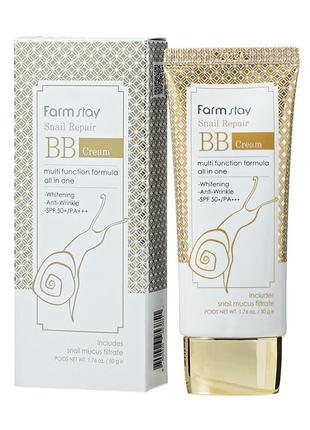 Бб крем с муцином улитки farmstay snail repair bb cream