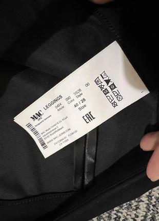 Брюки кожаные леггинсы2 фото