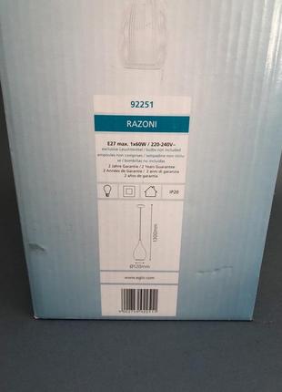 Подвесной светильник люстра eglo 92251 razoni