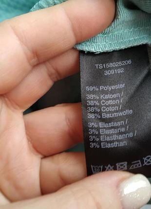 Ніжне плаття 5