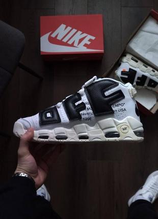 Nike air more uptempo white ✅