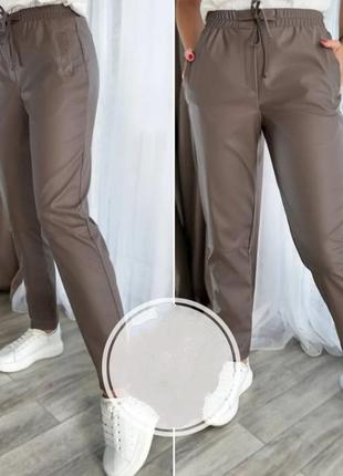 Брюки свободного кроя экокожа матовая