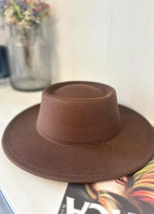 Стильная  фетровая шляпа широкополая шоколадный 56-59р (948)1 фото