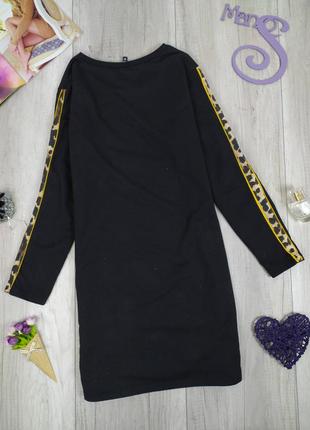 Чёрное платье с длинным рукавом с лампасами true spirit размер м4 фото