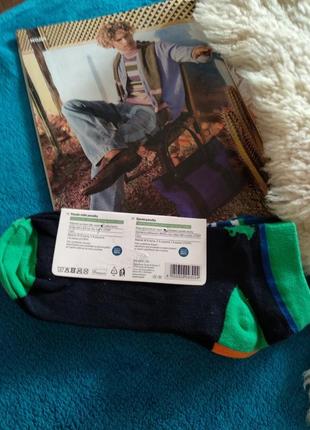 Шкарпетки чоловічі livergy2 фото