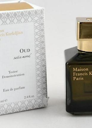 Парфумована вода oud satin mood maison francis kurkdjian