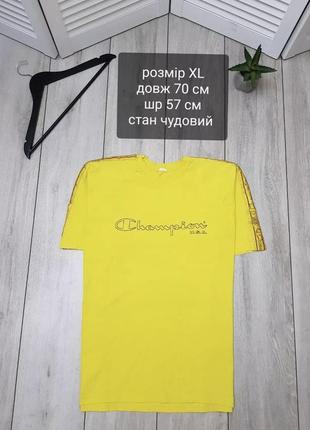Футболка champion