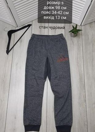 Спортивні штани adidas