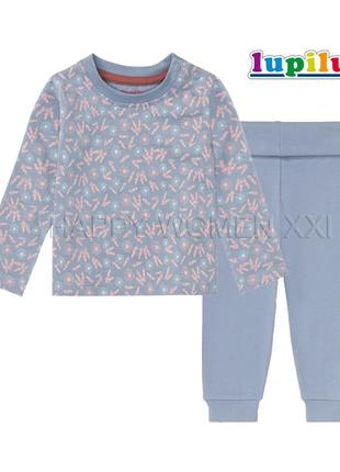 1~2 года пижама для мальчика lupilu демисезон штаны дом ползунки реглан лонгслив штаники домашние