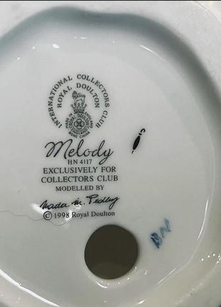 Фарфоровая статуэтка девушка royal doulton melody5 фото