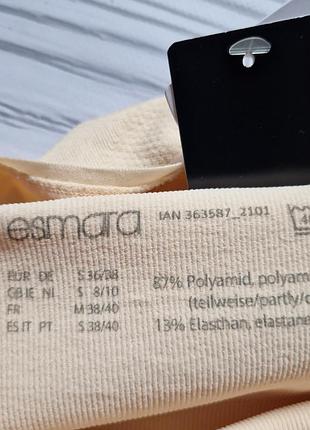 🌹корегуюча білизна esmara 🌹